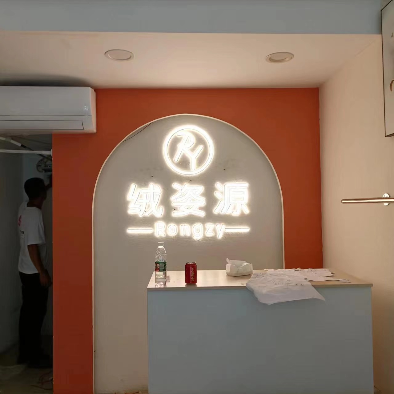 迷你字